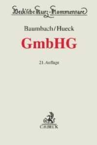 Gesetz betreffend die Gesellschaften mit beschrankter Haftung -- Hardback (German Language Edition)