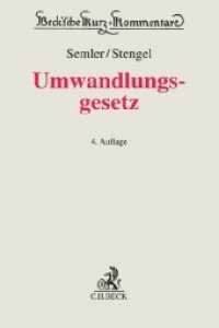 Umwandlungsgesetz (UmwG) (Beck'sche Kurz-Kommentare)