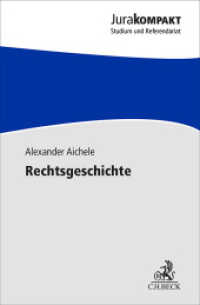Rechtsgeschichte (Jura kompakt) （2017. XX, 148 S. 180 mm）