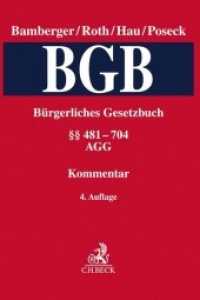 Bürgerliches Gesetzbuch  Band 2:    481-704， AGG