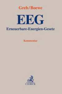 Erneuerbare-Energien-Gesetz. EEG : Kommentar