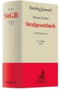 Strafgesetzbuch (StGB)， Kommentar : mit Nebengesetzen (Beck'sche Kurz-Kommentare)