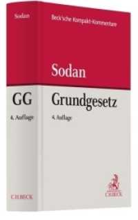 Grundgesetz (Beck'sche Kompakt-Kommentare)