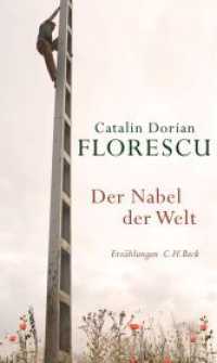 Der Nabel der Welt : Erzählungen （2017. 235 S. 205 mm）
