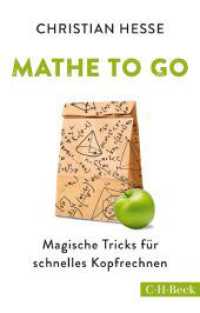 Mathe to go : Magische Tricks für schnelles Kopfrechnen （3. Aufl. 2019. 189 S. mit 10 Zeichnungen. 194 mm）