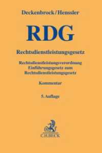 Rechtsdienstleistungsgesetz : Rechtsdienstleistungsverordnung und Einführungsgesetz zum RDG (Gelbe Erläuterungsbücher) （5. Aufl. 2021. XXX, 1080 S. 194 mm）