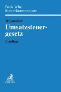 Umsatzsteuergesetz : Kommentar (Beck'sche Steuerkommentare)