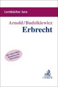 Erbrecht (Lernbücher Jura)