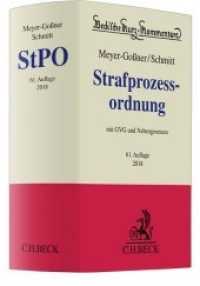 Strafprozessordnung (StPO) mit GVG und Nebengesetzen (Beck'sche Kurz-Kommentare)