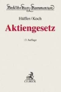 Aktiengesetz (AktG)， Kommentar (Beck'sche Kurz-Kommentare .53)