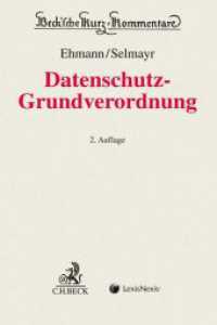 DS-GVO : Datenschutz-Grundverordnung (Beck'sche Kurz-Kommentare)