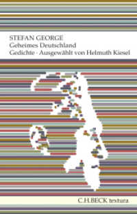 Geheimes Deutschland : Gedichte (Textura) （2018. 161 S. mit 1 Abbildung. 205 mm）