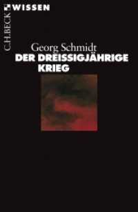 Der Dreißigjährige Krieg (C.H.BECK Wissen 2005) （9., aktualis. Aufl. 2018. 128 S. 180 mm）