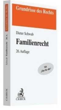 Grundrisse des Rechts - Familienrecht 26. Auflage -- Paperback / softback (German Language Edition)