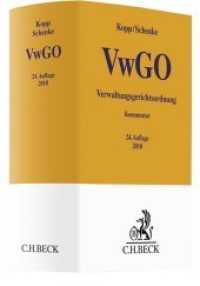 Verwaltungsgerichtsordnung (VwGO) Kommentar (Gelbe Kommentare)