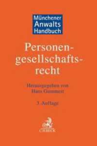 Münchener Anwaltshandbuch Personengesellschaftsrecht (PersGesR) (Münchener Anwaltshandbuch)