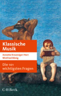 Die 101 wichtigsten Fragen - Klassische Musik (Beck Paperback 7016) （3., durchges. Aufl. 2018. 160 S. mit 16 Abbildungen, 1 Orchesterskizze）