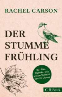Der stumme Frühling （7. Aufl. 2025. 443 S. 194 mm）