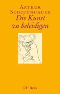 Die Kunst zu beleidigen (Beck Paperback 73777) （6. Aufl. 2021. 130 S. mit 1 Abbildung. 19.4 cm）