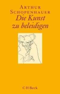 Die Kunst zu beleidigen (C.H. Beck Paperback .73777) （6. Aufl. 2021. 130 S. mit 1 Abbildung. 19.4 cm）