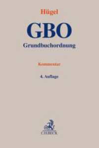 GBO， Grundbuchordnung， Kommentar