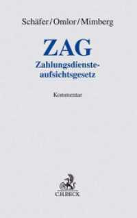 Zahlungsdiensteaufsichtsgesetz : Zahlungsdiensteaufsichtsgesetz (Grauer Kommentar)
