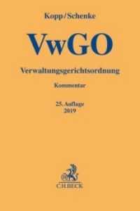 Verwaltungsgerichtsordnung (Gelbe Kommentar)
