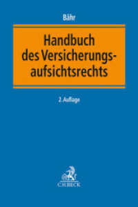 Handbuch des Versicherungsaufsichtsrechts （2. Aufl. 2025. 1000 S. 240 mm）
