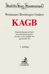 Kapitalanlagegesetzbuch. KAGB : mit Investmentsteuergesetz, EuVECA-VO, EuSEF-VO und ELTIF-VO (Beck'sche Kurz-Kommentare) （3. Aufl. 2021. LXVI, 2498 S. 194 mm）