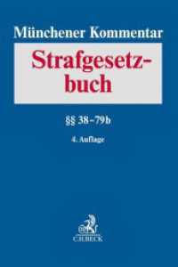Münchener Kommentar zum Strafgesetzbuch  Bd. 2:    38-79b