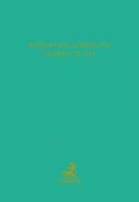 Bitburger Gespräche  Jahrbuch 2019 : Land der Technologie und Innovation? Zur Lage von Forschung und Entwicklung in Deutschland （2019. VII, 94 S. 230 mm）