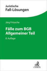 Fälle zum BGB Allgemeiner Teil (Juristische Fall-Lösungen)