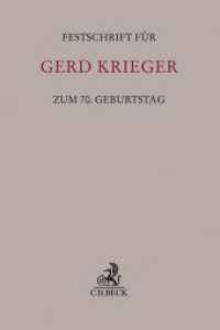 Festschrift für Gerd Krieger zum 70. Geburtstag (Festschriften, Festgaben, Gedächtnisschriften) （2020. XXIII, 1178 S. 240 mm）