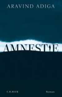 Amnestie : Roman （2020. 286 S. 217 mm）