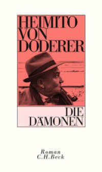 Die Dämonen : Nach der Chronik des Sektionsrates Geyrenhoff (Das erzählerische Werk) （3. Aufl. 2020. 1347 S. 203 mm）