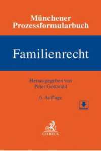 Münchener Prozessformularbuch. 3 Münchener Prozessformularbuch Bd. 3: Familienrecht （6. Aufl. 2021. XXXVI, 1372 S. Mit Freischaltcode zum Download der Form）