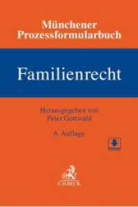 Münchener Prozessformularbuch. 3 Münchener Prozessformularbuch Bd. 3: Familienrecht (Münchener Prozessformularbuch Band 3) （6. Aufl. 2021. XXXVI, 1372 S. Mit Freischaltcode zum Download der Form）