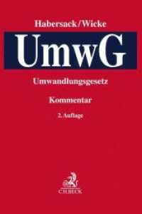 Kommentar zum Umwandlungsgesetz