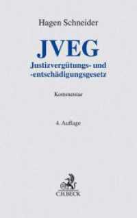 JVEG : Justizvergütungs- und -entschädigungsgesetz (Grauer Kommentar)