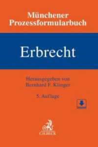 Münchener Prozessformularbuch. 4 Münchener Prozessformularbuch Bd. 4: Erbrecht （5. Aufl. 2021. XXXIX, 1394 S. Mit Freischaltcode zum Download der Form）