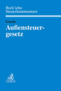 Außensteuergesetz （2024. 1200 S. 240 mm）