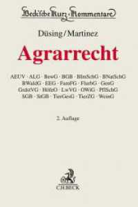 Agrarrecht （2. Aufl. 2022. XXXIII, 2547 S. 240 mm）