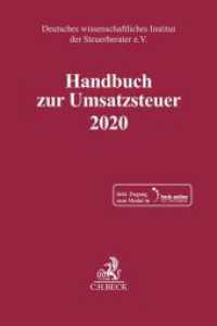 Handbuch zur Umsatzsteuer 2020， m. 1 Buch， m. 1 Beilage (Schriften des Deutschen wissenschaftlichen Steuerinstituts der Steuerberater e.V.)