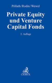 Private Equity und Venture Capital Fonds （2. Aufl. 2028. 760 S. 224 mm）