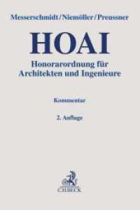 Honorarordnung für Architekten und Ingenieure （2. Aufl. 2022. XIV, 941 S. 240 mm）