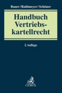 Vertriebskartellrecht （2. Aufl. 2024. LI, 866 S. 240 mm）
