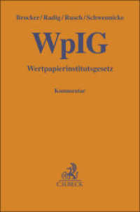 Wertpapierinstitutsgesetz (Gelbe Erläuterungsbücher) （2026. 500 S. 194 mm）