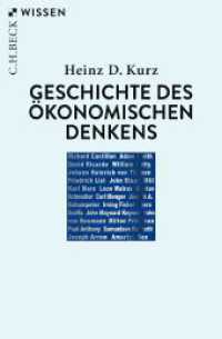 Geschichte des ökonomischen Denkens (Beck'sche Reihe 2784) （3. Aufl. 2024. 128 S. mit 1 Grafik. 180 mm）