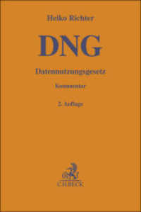Datennutzungsgesetz (Gelbe Erläuterungsbücher) （2. Aufl. 2023. XXIX, 502 S. 194 mm）