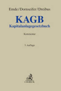 KAGB : Kapitalanlagegesetzbuch. Kommentar (Grauer Kommentar) （3. Aufl. 2023. LIII, 3628 S. 240 mm）